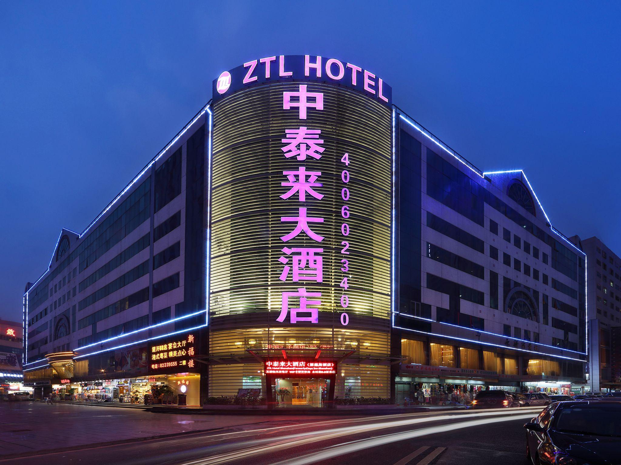 Zhong Tai Lai Hotel Shenzhen Zewnętrze zdjęcie